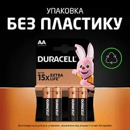 Батарейка Duracell AA лужні 10 шт. в упаковці (5002508/5006461) - мініатюра 7
