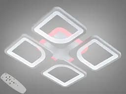 Люстра стельова LED Diasha S8060/4WH, 70W, 3200-6000K, білий метал, сучасний стиль, пульт ДУ, диммер