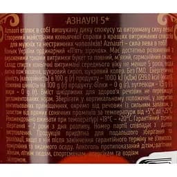 Бренді AZNAURI 5 років 0.5 л (690231) - мініатюра 6