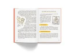Книга Виховання з любов’ю. Найважливіша книга про вашу дитину - Ірина Гармаш - мініатюра 11