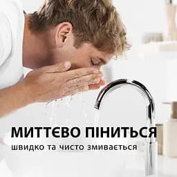 Піна для гоління Gillette Classic з оригінальним ароматом 250 мл - мініатюра 6