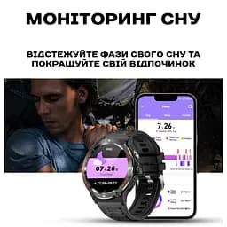 Годинник Smart Advanture з компасом - мініатюра 11