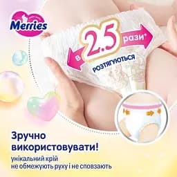 Підгузки-трусики Merries дихаючі M 6-11 кг 62 шт. - мініатюра 10