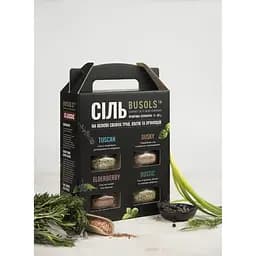 Набір солей Busols Classic з травами, 260 г (4 шт. по 65 г) - мініатюра 3