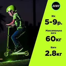 Самокат Neon Dynamo зелений (NS41G4) - мініатюра 2