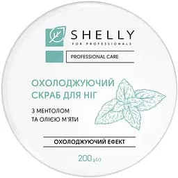 Скраб для ніг Shelly охолоджуючий з ментолом та олією м'яти 200 г - мініатюра 4