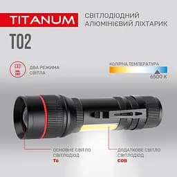 Портативний світлодіодний ліхтарик Titanum TLF-T02 200 Lm 6500 K (TLF-T02) - мініатюра 6