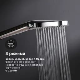 Душова система для ванни та душу з термостатом AM.PM Func F078F300 - мініатюра 4