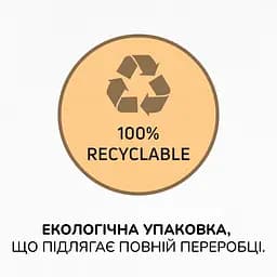 Тришаровий туалетний папір Сніжна панда Premium Aroma Plus 16 рулонів - мініатюра 9