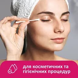 Ватні палички Lady Cotton в банці 200 шт. - мініатюра 5