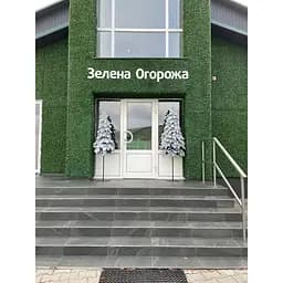 Ялинка Hvoya Style Lux вузька лита на високому металевому стовбурі-підставці 160 см засніжена - мініатюра 5