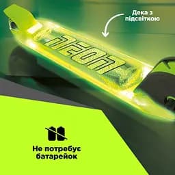 Самокат Neon Dynamo зелений (NS41G4) - мініатюра 5