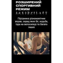 Годинник Smart Melisia Gold, 2 ремешка - мініатюра 12