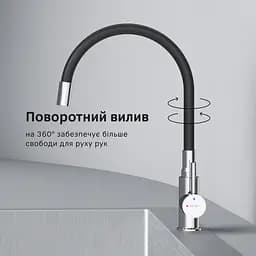 Змішувач для кухні з гнучким виливом AM.PM X-Joy S EcoStart чорний/хром F85B07602 - мініатюра 7