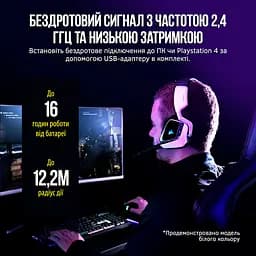 Навушники Corsair бездротові ігрова гарнітура Void RGB Elite Wireless Carbon (CA-9011201) - мініатюра 7
