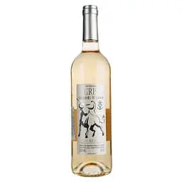 Вино Les Cabanes Du Gardian Gris IGP Gard, рожеве, сухе, 0,75 л