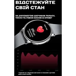 Годинник Smart Melisia Gold, 2 ремешка - мініатюра 11