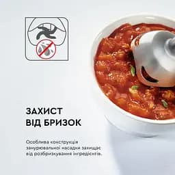 Блендер заглибний 4в1 Tefal InfinyForce 1000 Вт білий (HB944138) - мініатюра 6