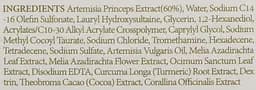 Гель для вмивання I'm From Mugwort Gel Cleanser 150 мл - мініатюра 3