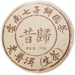 Чай Li Haoqiang Шен Пуер Сигуй 2018р 357 гр - млинець 357 гр - 1 шт - мініатюра 3