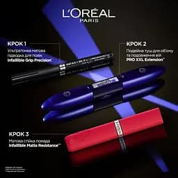 Подвійна туш L'Oreal Paris Pro XXL Extension для об'єму та подовження вій 14 мл - мініатюра 5