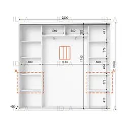 Шафа-купе Idea серія 7 220 x 45 x 210 см Білий Дзеркало - мініатюра 2