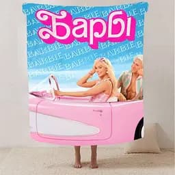 Плед 3D Barbie 2836_B 13101 135х160 см - мініатюра 2