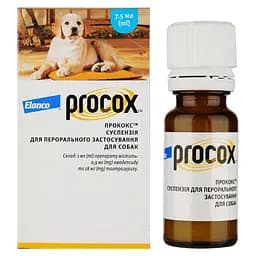 Суспензія від ендопаразитів для собак Elanco Procox 7.5 мл - мініатюра 2