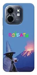 Чохол Demsky Байдуже для Infinix Smart 9 4G / Hot 50i