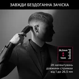 Машинка для стрижки ROWENTA TN152LF0 - мініатюра 5