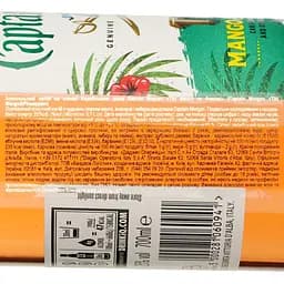 Алкогольний напій Captain Morgan Tiki Mango Pineapple 25% 0.7 л - мініатюра 10
