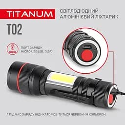 Портативний світлодіодний ліхтарик Titanum TLF-T02 200 Lm 6500 K (TLF-T02) - мініатюра 8