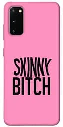 Чохол Demsky Skinny для Samsung Galaxy S20