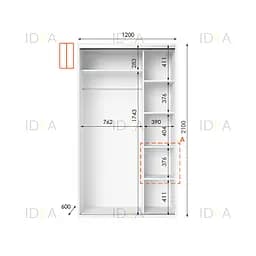 Шафа-купе Idea серія 5 120 x 60 x 210 см Білий Дзеркало - мініатюра 2