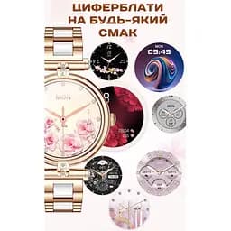 Годинник Smart Leila Rubber, 2 ремінця - мініатюра 9