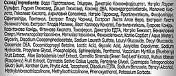 Очищаючий гель для вмивання з AHA-кислотами і чорницею Beauty Derm Skin Fiction Cleansing Gel 200 мл - мініатюра 3