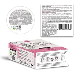 Гідрогелеві патчі Beauty Derm Bye Bye Dark Crcles рожеві 60 шт. - мініатюра 3