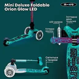 Самокат Micro Mini Deluxe Foldable Orion Glow LED Синій (MMD374) - мініатюра 7
