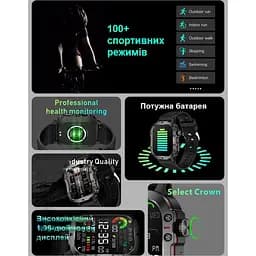 Годинник Smart Expert Nano Rubber, 2 ремінця - мініатюра 13