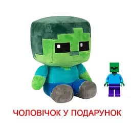М'яка іграшка Зомбі із Майнкрафта (Minecraft) 20 см + чоловічок - мініатюра 2