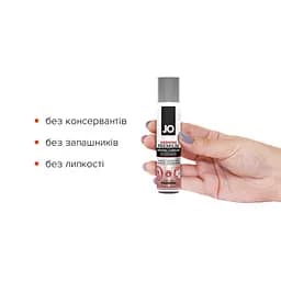 Розігріваючий лубрикант на силіконовій основі System Jo Premium - Warming, 30 мл - мініатюра 2