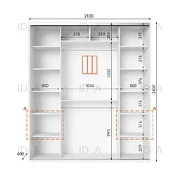 Шафа-купе Idea серія 3 210 x 60 x 240 см Білий Дзеркало - мініатюра 2