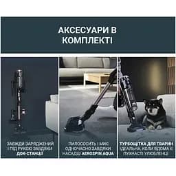 Пилосос Rowenta X-Force Flex 16.60 Aqua Animal безпровідний чорно-бронзовий (RH9CD9E0) - мініатюра 7