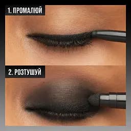 Автоматичний стійкий гелевий олівець для повік Maybelline New York Tattoo Smokey Liner відтінок 010 чорний 1 г (B3367900) - мініатюра 7