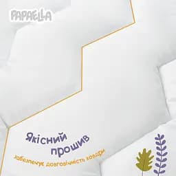 Набір в ліжечко Papaella Comfort: ковдра 135x100 см + подушка 60х40 см (8-29611 білий) - мініатюра 3