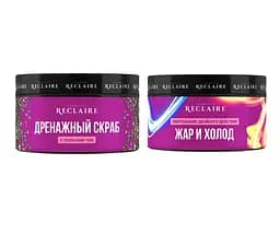 Подвійний антицелюлітний комплекс COLD/HOT Скраб + обгортання Reclaire 450 мл - мініатюра 2