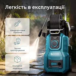 Мийка високого тиску Konner&Sohnen KS PW160V-BL (KS PW160V-BL) - мініатюра 6