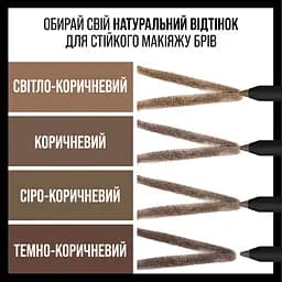 Олівець для брів Maybelline New York Tattoo Brow Deep Brown тон 07 (B3338400) - мініатюра 6