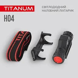 Налобний світлодіодний ліхтарик TitanumM TLF-H04 200 Lm 6500 K (TLF-H04) - мініатюра 8