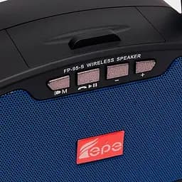 Радіо + колонка + MP3-плеєр EPE FP-95-S USB із сонячною панеллю (Синій) - мініатюра 5